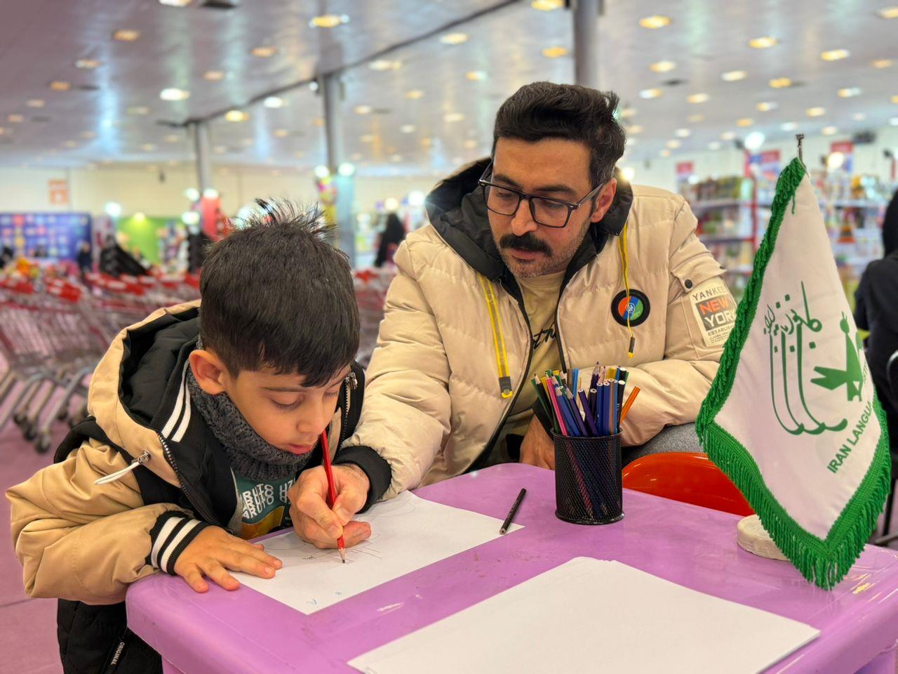 گزارش تصویری از هفتمین روز حضور کانون زبان ایران در جشنوارۀ ملی اسباب بازی